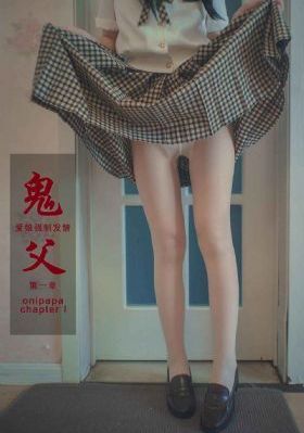 在线观看善良的女秘书_超清电影在线观看