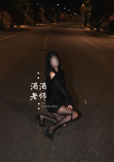 韩国电影善良的女人_免费观看高清版
