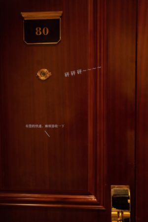 神圣情人_720免费观看电视剧
