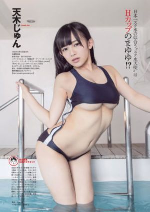 伊人再见免费在线观看高清版_免费观看完整版下载