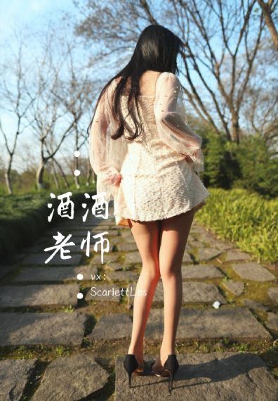 新世界电视剧全集在线观看免费_国产剧在线视频观看
