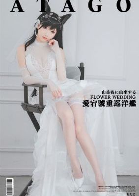 好事成双电视剧免费观看_DVD神马影院手机在线