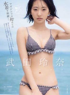 《新济公活佛》电视剧_HD韩国电影在线观看